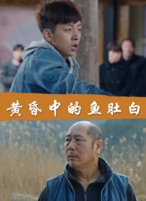亚洲婷婷综合色高清在线
