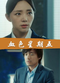 亚洲 欧美 日韩 国产 一区 二区