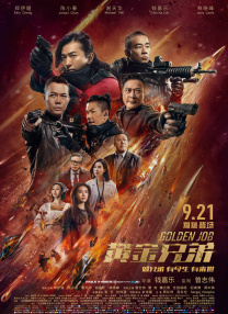 91麻豆精品国产