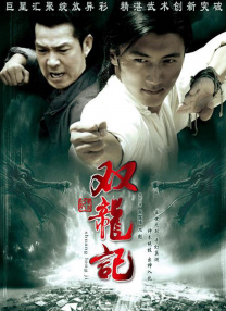 亚洲欧洲一区二区三区在线观看