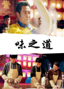 国产精品爽爽久久久久久
