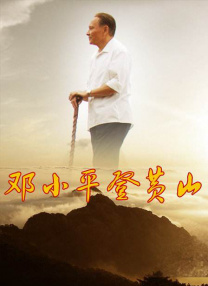 亚洲精品视频二区