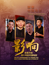国产精品成人久久久久