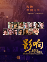 成人在线免费视频观看