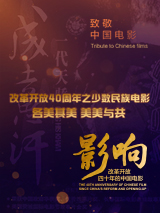 婷婷网址