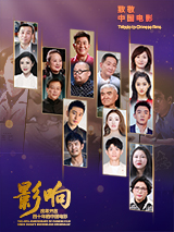 可爱的李姐