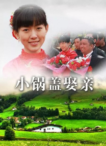 婷婷激情综合