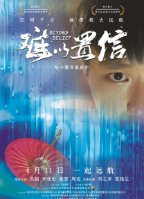 亚洲va欧美va天堂v国产综合