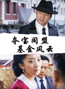 九草在线视频