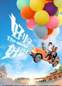 四虎884aa永久播放地址http