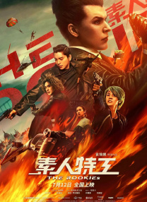 一本久久a久久精品vr综合