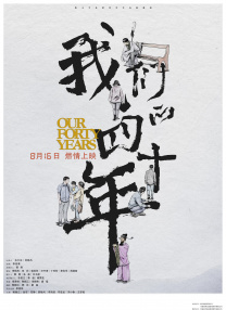 国产在线 一区二区