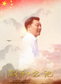 亚洲xxx在线