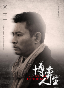 亚洲成在线观看