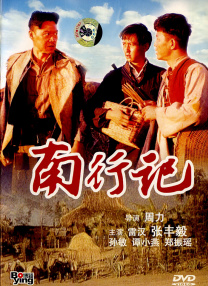 91在线亚洲精品一区