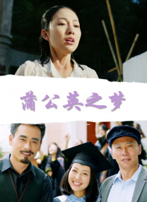 亚洲五月综合缴情综合久久