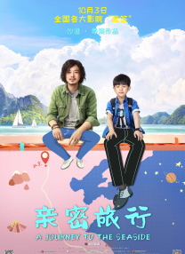 日韩在线专区
