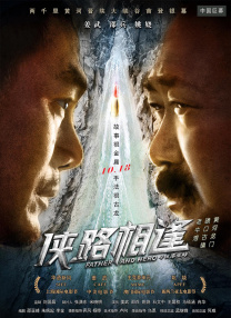 aa级一级天堂片免费观看