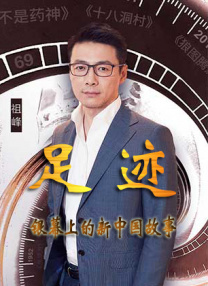 免费亚洲网站