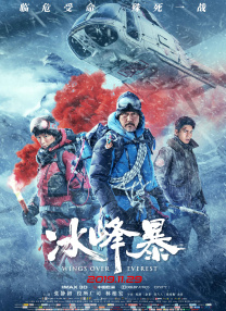 九一国产精品