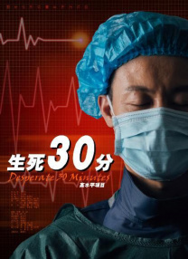 久操福利视频