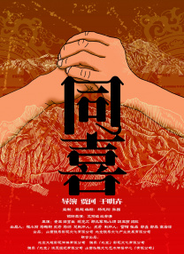 欧美日韩另类国产