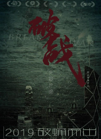 91短视频版在线观看免费