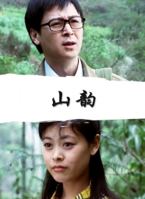 日韩欧美一区二区三区