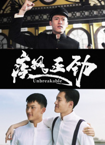 色 在线播放