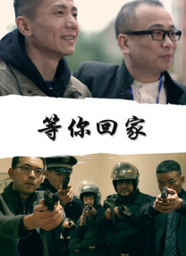 好爽要高潮了深点动态图
