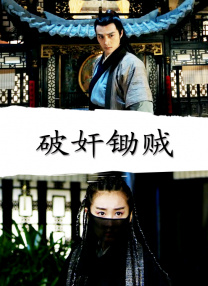 亚洲综合射