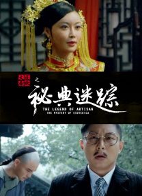 美女洗澡18隐私免费