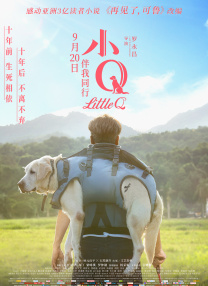 少妇自述开菊过程
