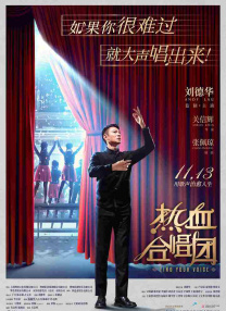 亚洲一区二区精品在线观看