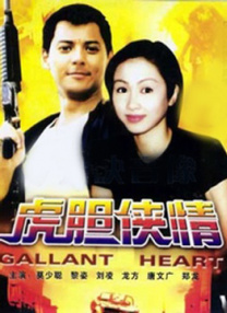 亚洲欧洲一区