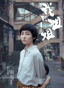 亚洲欧美91