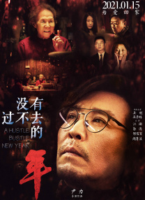 动漫精品一区二区三区四区
