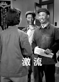 丁香色婷婷国产精品视频