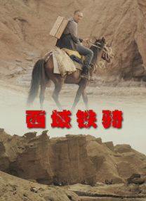 亚洲a级在线