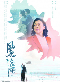 亚洲第一免费