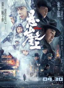 国产精品探花系列