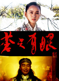 国外亚洲成av人片在线观看