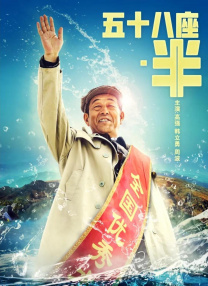 俺大哥的秘书
