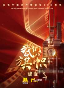 欧美一区不卡