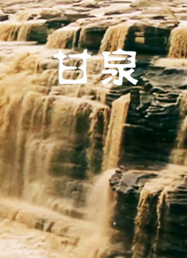 日韩在线视频二区