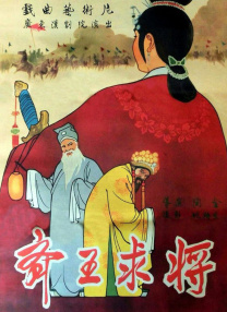 卡泡泡叫爸爸