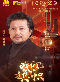 亚洲精国产一区二区三区