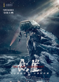 日韩毛片大全免费高清