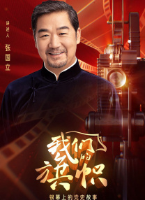 女儿的朋友2