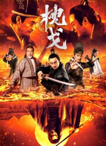 女医生的私密诊所